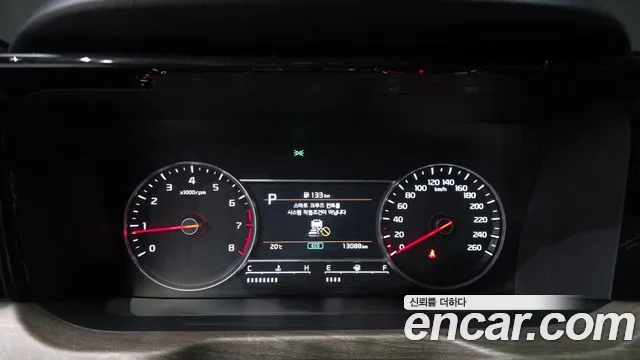 Kia Sorento 2023 thumb 8
