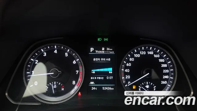Hyundai Sonata 2022 thumb 8