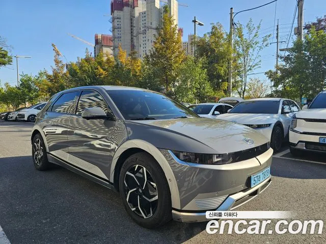 Hyundai IONIQ 5 2023 thumb 2