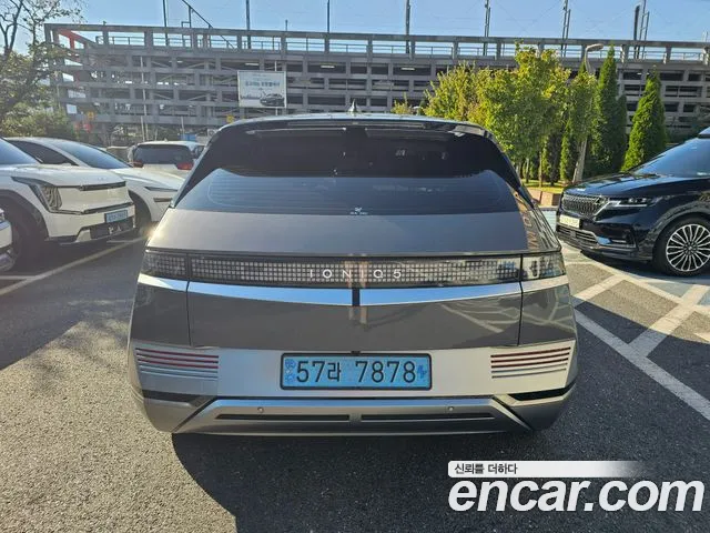 Hyundai IONIQ 5 2023 thumb 5