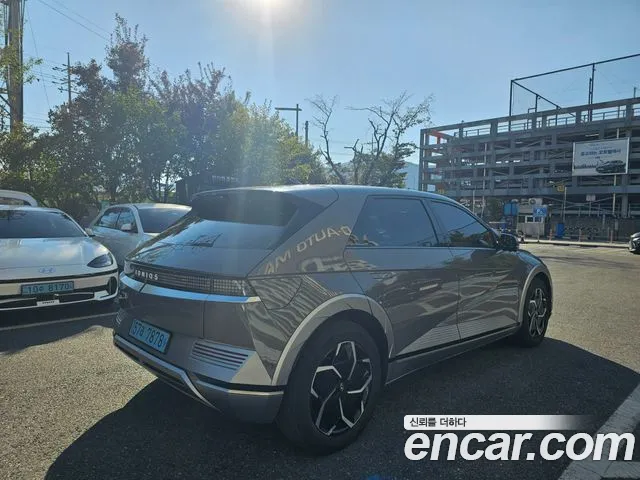 Hyundai IONIQ 5 2023 thumb 7