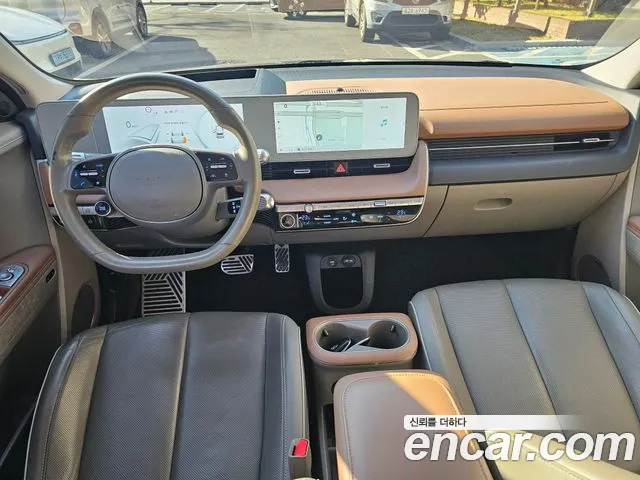 Hyundai IONIQ 5 2023 thumb 9