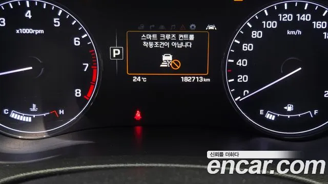 Hyundai Genesis 2014 thumb 8