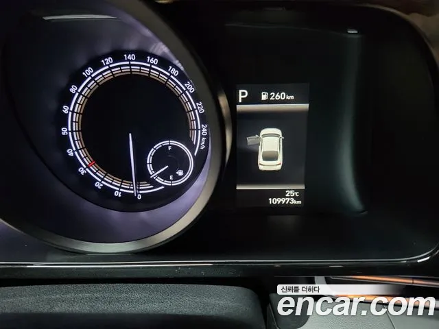 Hyundai Avante 2022 thumb 8