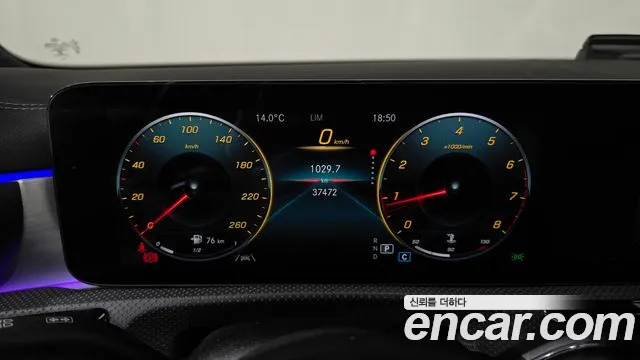 Mercedes-Benz CLA 2021 thumb 8