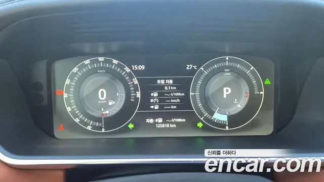 Land Rover Range Rover Sport 2017 thumb 8