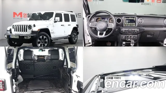 Jeep Wrangler 2022 thumb 12