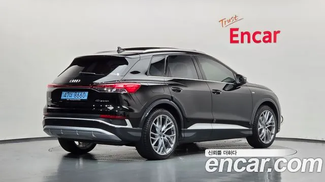 Audi Q4 e-tron 2025 thumb 2