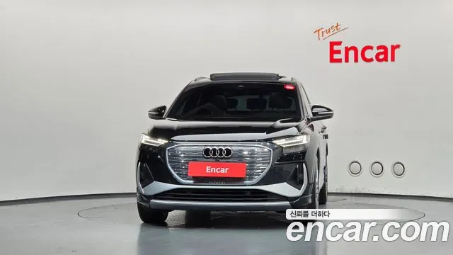 Audi Q4 e-tron 2025 thumb 3
