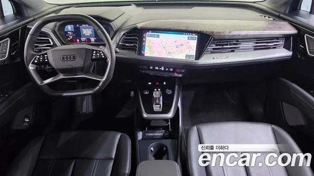 Audi Q4 e-tron 2025 thumb 7