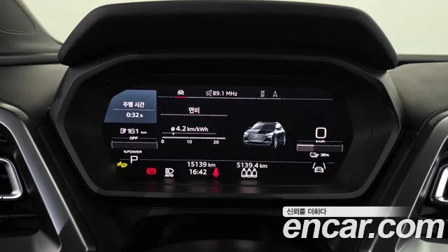 Audi Q4 e-tron 2025 thumb 8