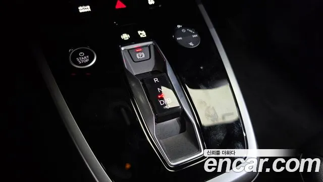 Audi Q4 e-tron 2025 thumb 9