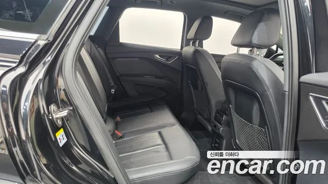 Audi Q4 e-tron 2025 thumb 11