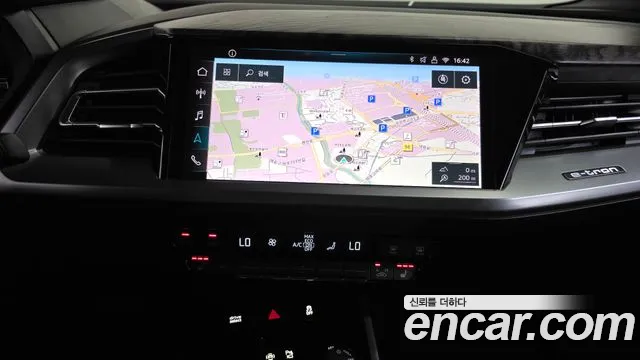 Audi Q4 e-tron 2025 thumb 12