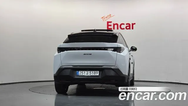 Peugeot 3008 2025 thumb 4