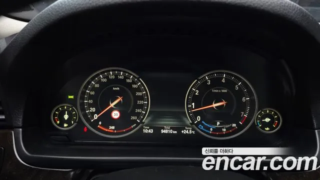 BMW 5-Series 2015 thumb 8