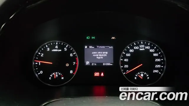 Kia Seltos 2021 thumb 7