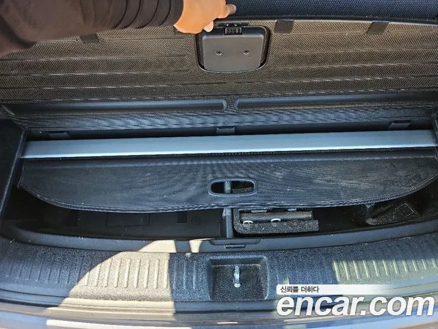 Kia Sorento 2015 thumb 10