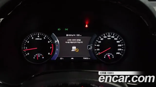 Kia Seltos 2022 thumb 7