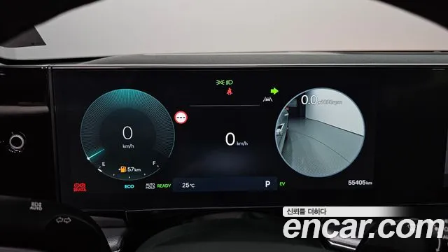 Hyundai Grandeur 2023 thumb 8