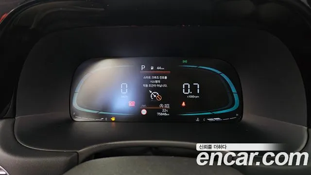 Hyundai Palisade 2022 thumb 8