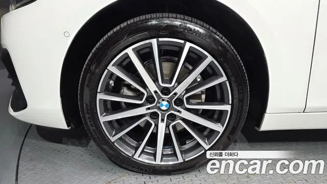 BMW 2-Series 2021 thumb 5
