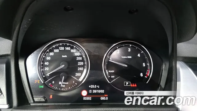 BMW 2-Series 2021 thumb 8