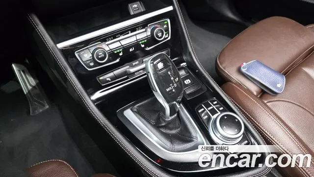 BMW 2-Series 2021 thumb 9