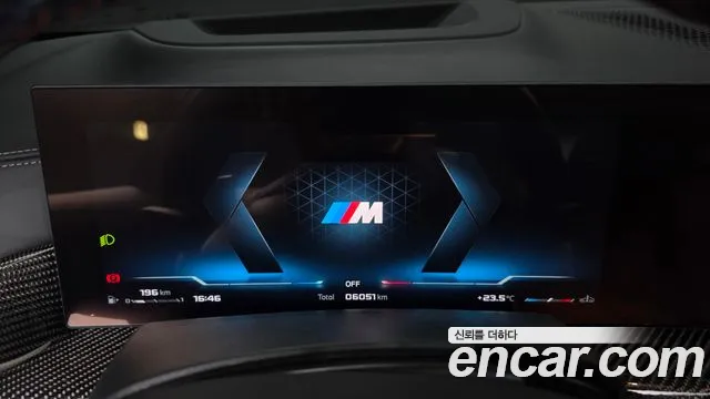 BMW X6 2026 thumb 8