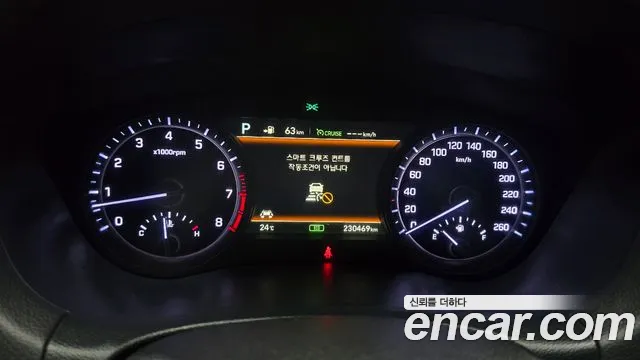 Genesis G80 2016 thumb 8