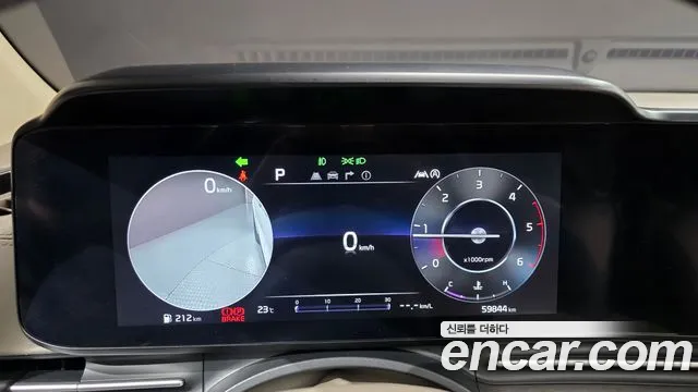 Kia Carnival 2023 thumb 8