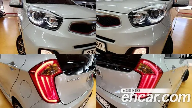 Kia Morning 2014 thumb 8