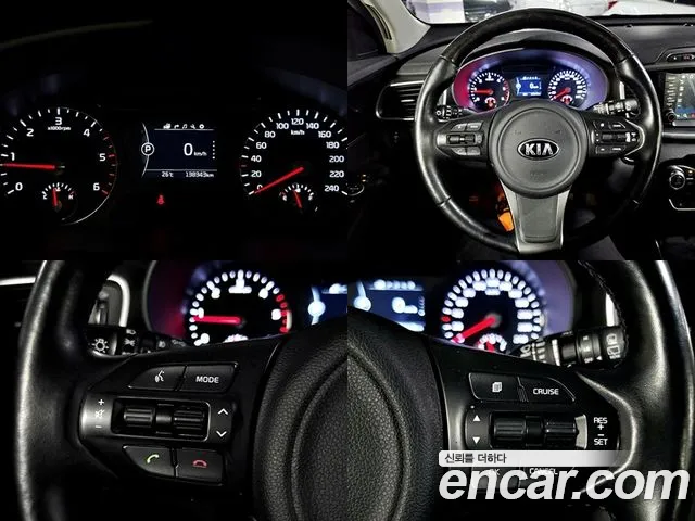 Kia Sorento 2016 thumb 3