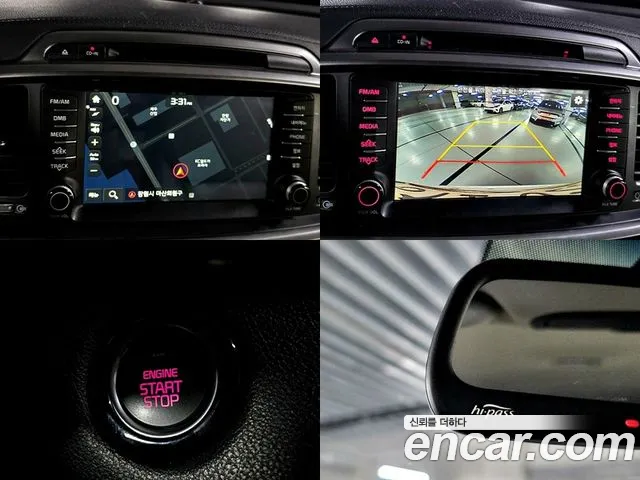 Kia Sorento 2016 thumb 4