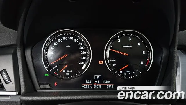 BMW 2-Series 2019 thumb 7