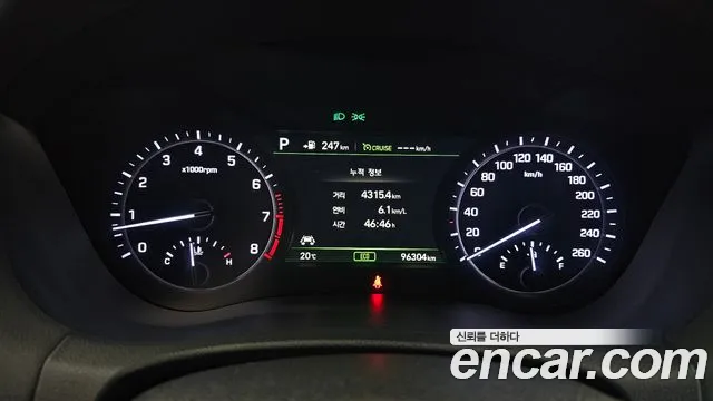 Genesis G80 2018 thumb 8