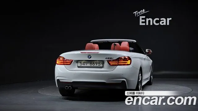 BMW 4-Series 2017 thumb 3