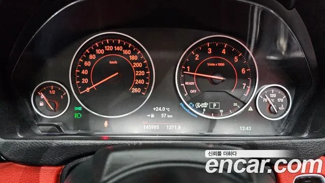 BMW 4-Series 2017 thumb 7