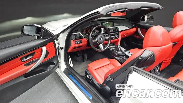 BMW 4-Series 2017 thumb 9