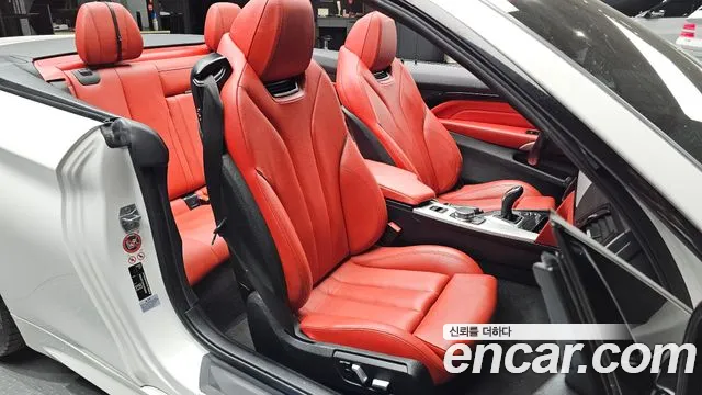 BMW 4-Series 2017 thumb 10
