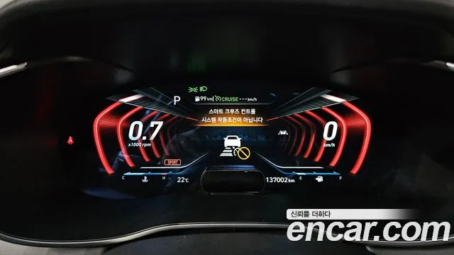 Genesis G70 2020 thumb 7