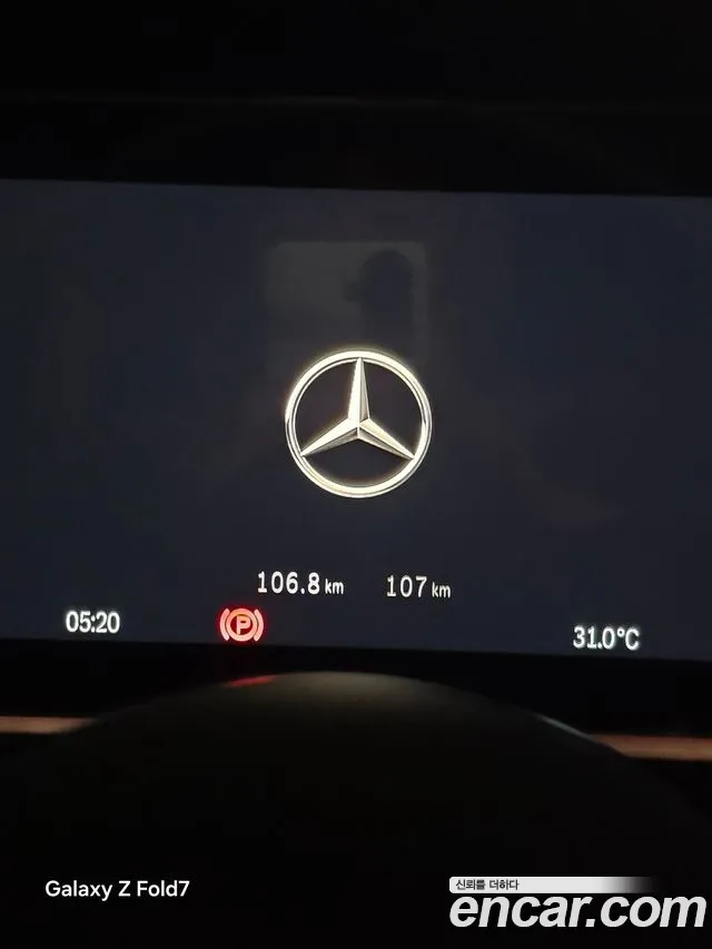 Mercedes-Benz G-Класс 2025 thumb 2