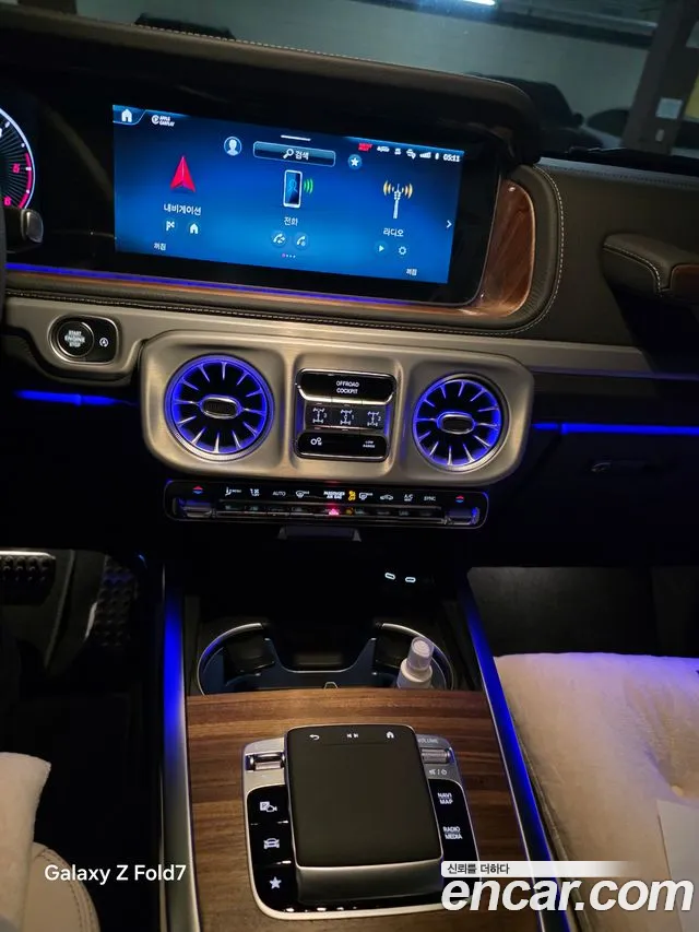 Mercedes-Benz G-Класс 2025 thumb 5