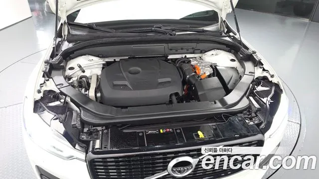 Volvo XC60 2021 thumb 6