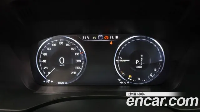 Volvo XC60 2021 thumb 8