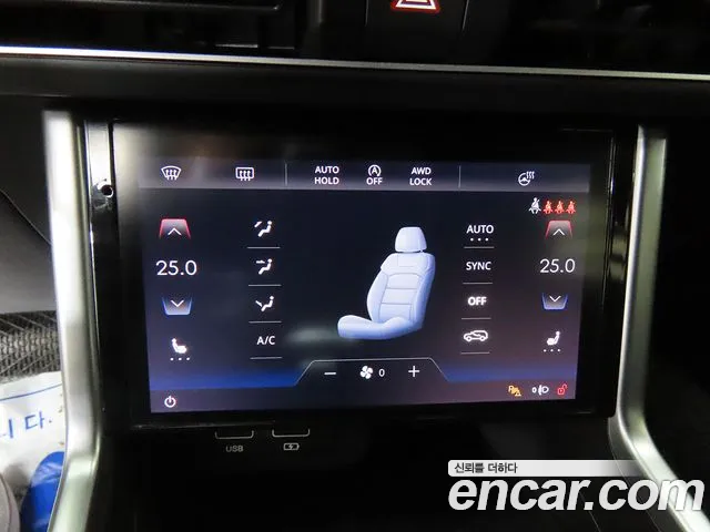 KG_Mobility_Ssangyong Torres 2022 thumb 9
