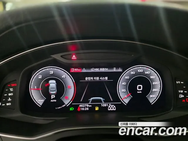 Audi A6 2021 thumb 7