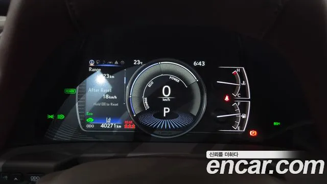 Lexus ES 2021 thumb 8