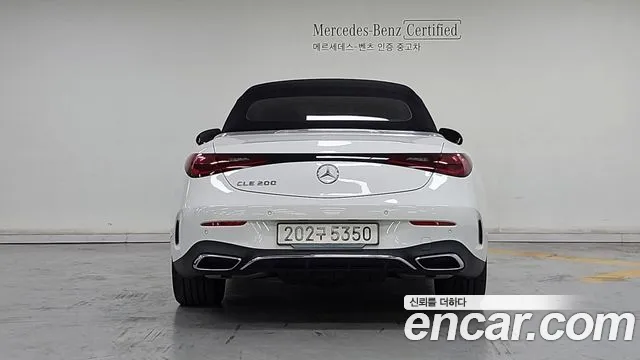 Mercedes-Benz CLE-Class 2025 thumb 4