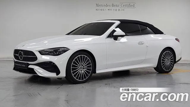 Mercedes-Benz CLE-Class 2025 thumb 12
